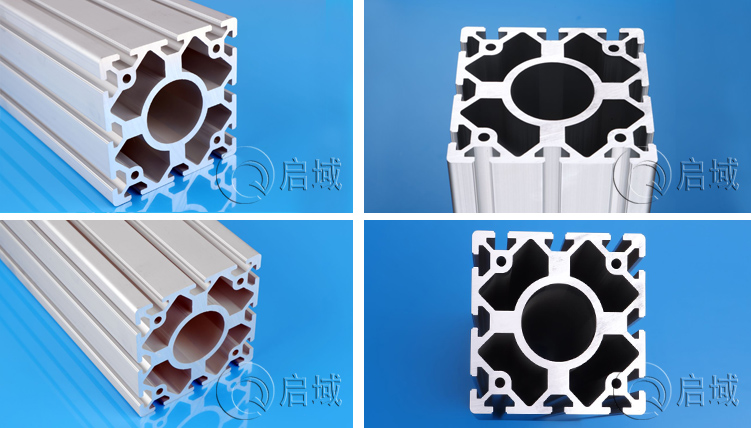 新品推薦 大截面工業(yè)鋁型材規(guī)格現(xiàn)貨來了！